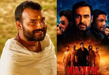 LATEST POSITION | 12 September, 2026 ‘MIRZAPUR THE MOVIE’ SHINES, ‘HANUMAN ANSH’ CONTINUES TO RULE BOX-OFFICE