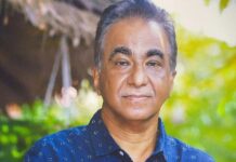 MALAYALAM FILMMAKER R. SARATH NO MORE | 7 September, 2026