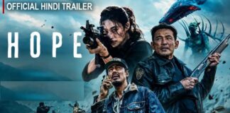 ‘HOPE’ (DUBBED) REVIEW | 23 October, 2026