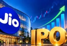 JIO IPO SUBSCRIBED OVER 5X | 23 October, 2026