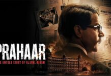 ‘PRAHAAR’ 1ST WEEK COLLECTIONS OCTOBER 16-22, 2026 | 24 October, 2026