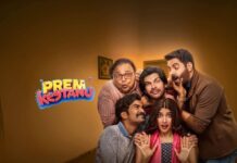 ‘PREM KEETANU’ 1ST WEEK COLLECTIONS OCTOBER 2-8, 2026 | 10 October, 2026