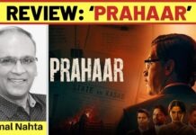 ‘PRAHAAR’ REVIEW | 16 October, 2026