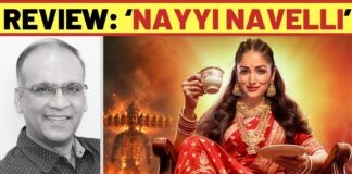 ‘NAYYI NAVELLI’ REVIEW | 16 October, 2026