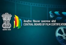 CBFC DATA LEAK REPORTED: SENSITIVE DOCUMENTS OF OVER 500 FILMS EXPOSED | 25 October, 2026