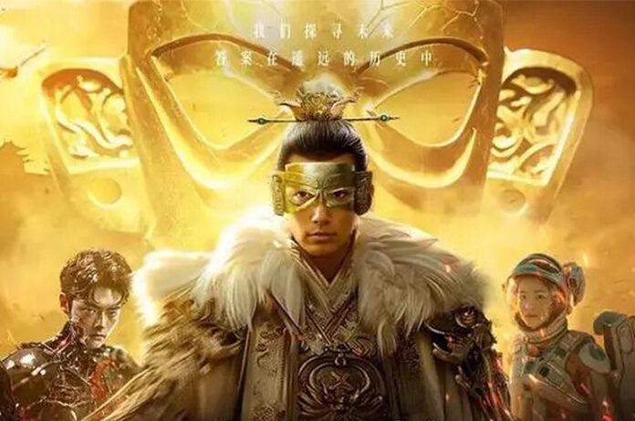 china AI film future-memories-ai-film-china-cinema-03