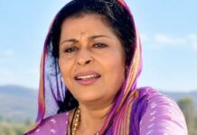 MARATHI FILM ACTRESS MADHU KAMBIKAR PASSES AWAY | 14 October, 2026