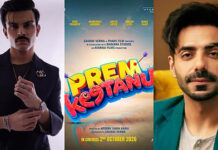 ‘PREM KEETANU’ REVIEW | 2 October, 2026