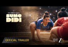 ‘SUMO DIDI’ REVIEW | 23 October, 2026