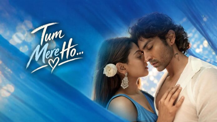 tum-mere-sath-ho