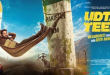 ‘UDTA TEER’ POSTPONED | 2 October, 2026