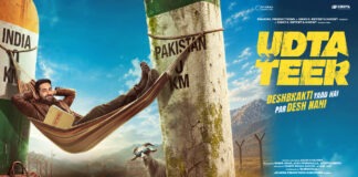 ‘UDTA TEER’ POSTPONED | 2 October, 2026