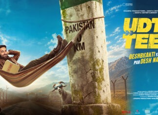 ‘UDTA TEER’ POSTPONED | 2 October, 2026