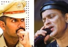 ZUBEEN GARG’S COUSIN ALSO GETS BAIL IN SINGER’S DEATH CASE | 17 October, 2026